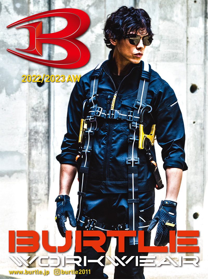 BURTLE 2022年秋冬カタログ