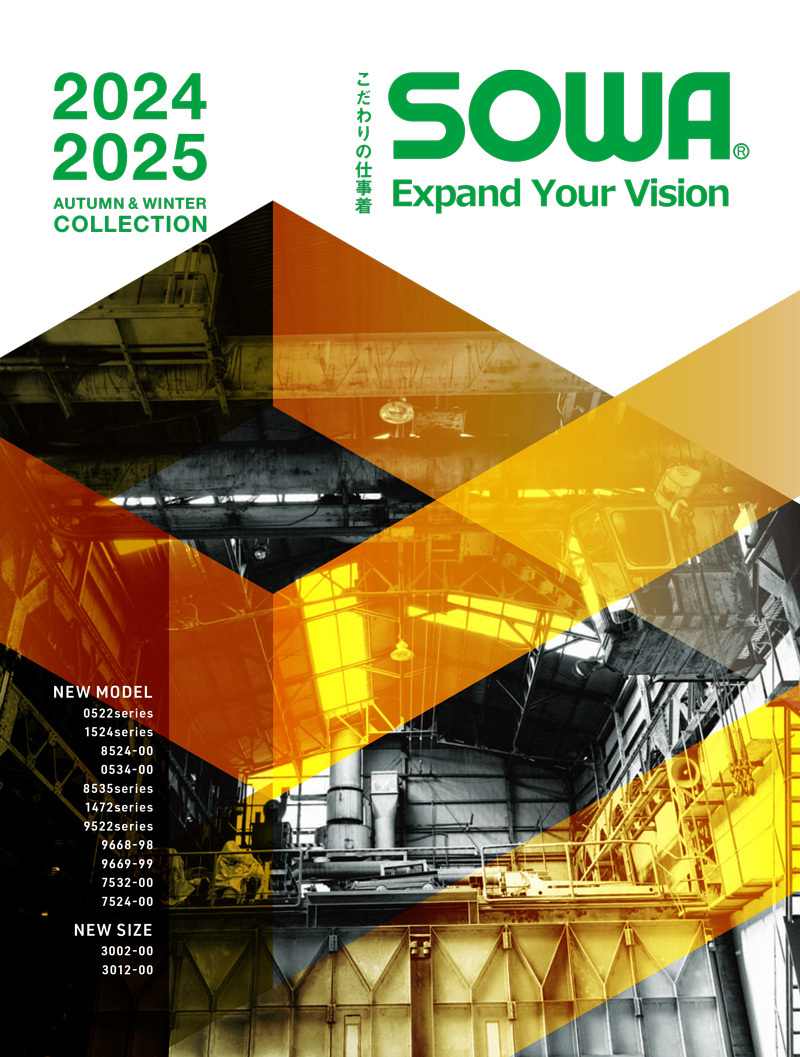 SOWA 2024年秋冬カタログ