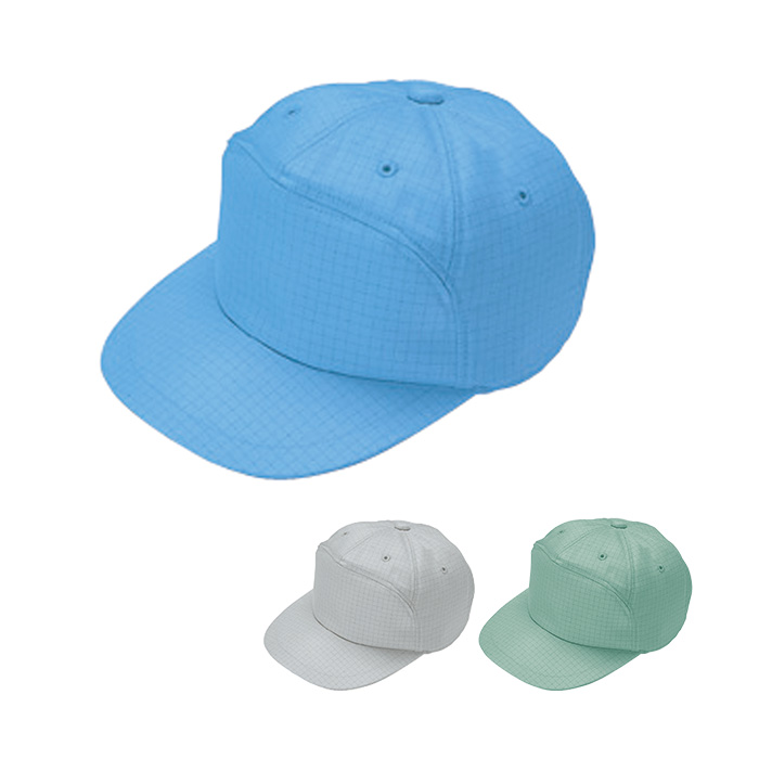 エコ製品制電帽子（丸アポロ型）