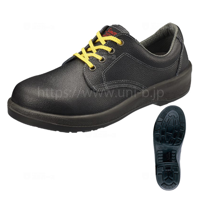 安全靴 シモン 7511 黒 26.5cm-